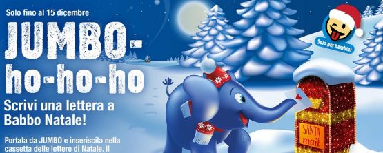 La lettera a Babbo Natale – Natale a JUMBO