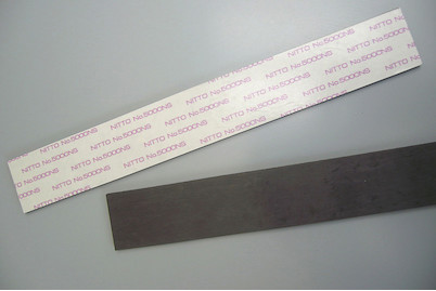 Image of Magnetprofil 30x3x220 mm bei JUMBO