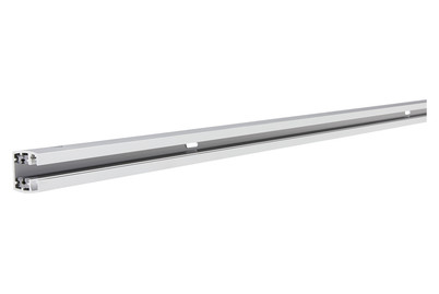 Image of Paulmann Urail Schiene bei JUMBO