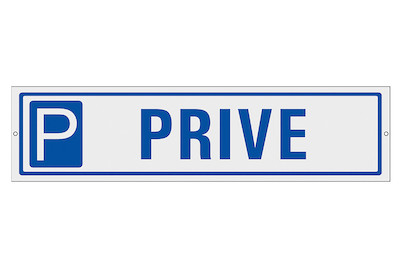 Image of Privat (Privé) Symbol Steelox 400x100 mm