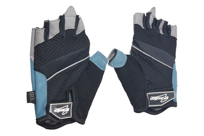 Image of Qualité&Prix Velo Handschuhe kurz Gr. XL bei JUMBO