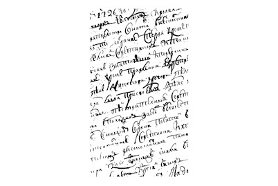Image of Silikonstempel, klar, Schrift, 9-15 cm, SB-Karte 1 Schrift bei JUMBO
