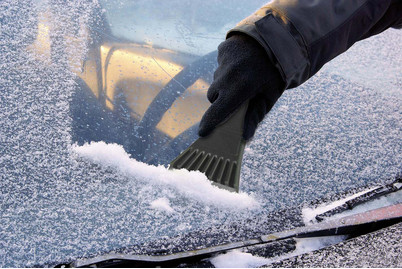 Image of Qualité&Prix Eiskratzer bei JUMBO