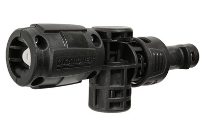 Image of Kärcher Vario Power Jet VP 180 S - Short 360° bei JUMBO