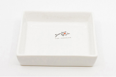 Image of Square - Porzellan Platte 11x11x3cm weis bei JUMBO