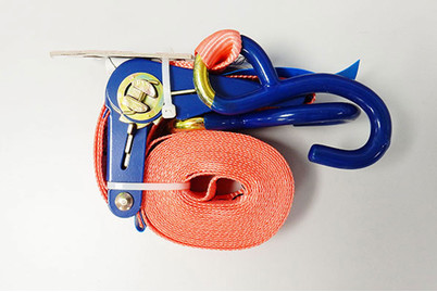 Image of Gurt Polyester 2-teilig S-Haken 4m 2St bei JUMBO