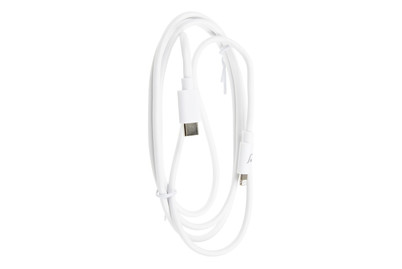Image of USB-Kabel Apple weiss bei JUMBO
