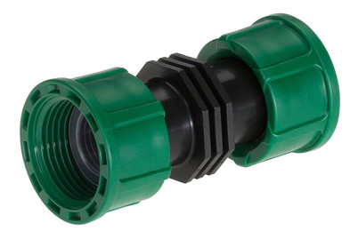 Image of Gardena Verbinder Ventilbox V3 Sprinklersystem bei JUMBO