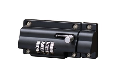 Image of Burg-Wächter Schloss-Riegel RS 110 C SB bei JUMBO