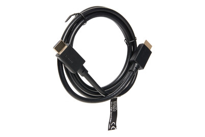 Image of HDMI-Anschlusskabel 1.5 m schwarz bei JUMBO