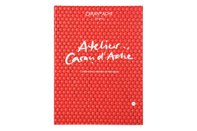 Image of Caran d'ache Handbuch Atelier bei JUMBO
