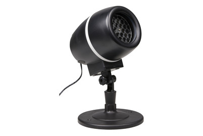 Image of LED-Projektorlampe bei JUMBO