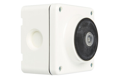 Image of Mica AP-Schalter nass beleuchtet S3 bei JUMBO