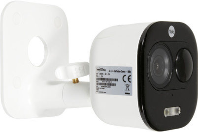 Image of Aussenkamera All-In-One bei JUMBO