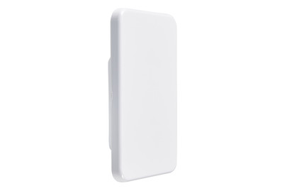 Image of Müller Licht LED-Sensor Mizar Amber bei JUMBO