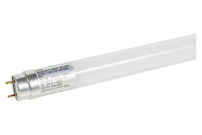 Image of Osram LED-Leuchtstofflampe Star G13 2000Lm bei JUMBO
