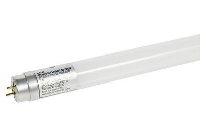 Image of Osram Leuchtstoffröhre G13 1700Lm bei JUMBO