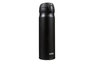 Image of Thermos Isoflasche Ultralight 0.5l