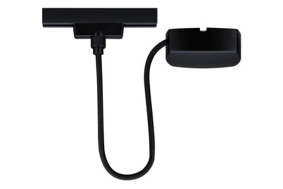 Image of Paulmann Urail Kabel-Einspeisung 1m bei JUMBO