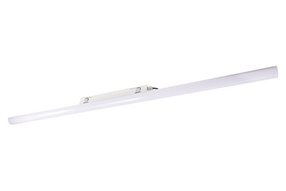 Image of Müller Licht LED-Nassraumlampe Aquafix 150 bei JUMBO