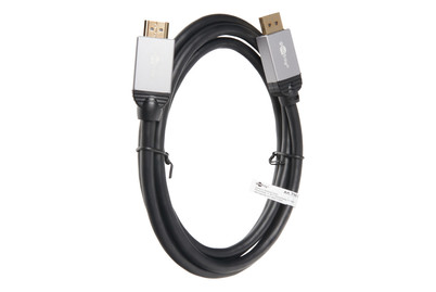 Image of Adapterkabel Hdmi DisplayPort mit Metallsteckern bei JUMBO