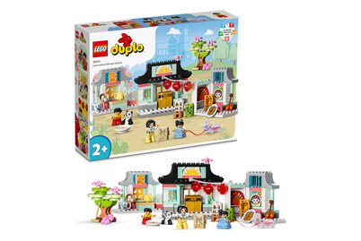 Image of Lego® Duplo® Town 10411 Lerne etwas über die chinesische Kultur bei JUMBO