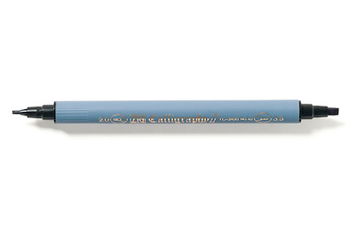 Image of Rayher Kalligraphie-Stift | 2 + 3.5 mm