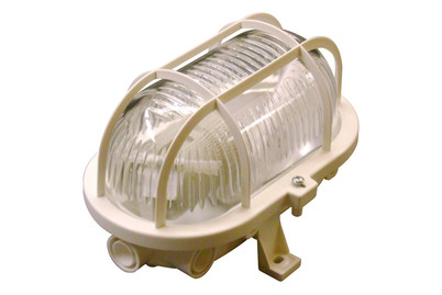 Müller Licht Basic Oval PVC-Deckenleuchte | 19 × 13 × 11 cm Müller Licht Basic Oval PVC-Deckenleuchte | 19 × 13 × 11 cm